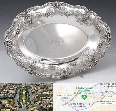 فروش ظروف نقره در نارمک 