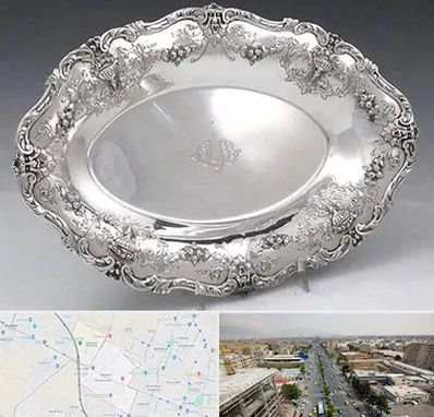فروش ظروف نقره در حصارک کرج 