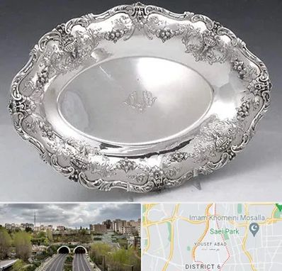فروش ظروف نقره در یوسف آباد 