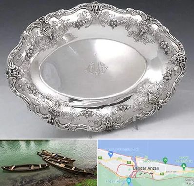 فروش ظروف نقره در بندر انزلی