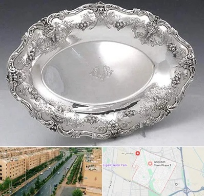 فروش ظروف نقره در فاز سه اندیشه