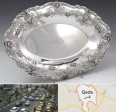 فروش ظروف نقره در شهر قدس