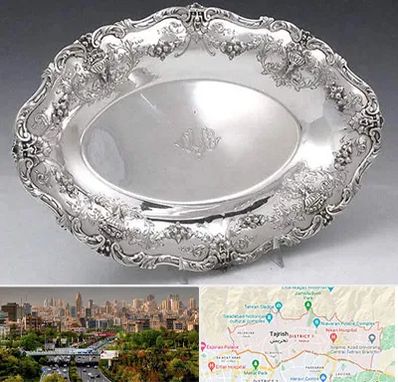 فروش ظروف نقره در منطقه 1 تهران 
