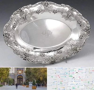 فروش ظروف نقره در منطقه 12 تهران 