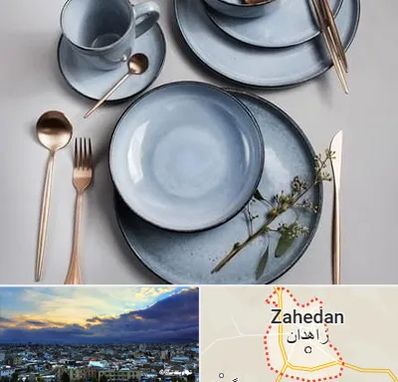 فروش ظروف سرامیکی در زاهدان