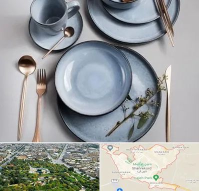 فروش ظروف سرامیکی در شهرکرد