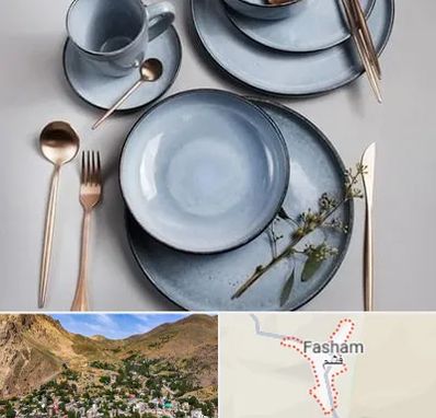 فروش ظروف سرامیکی در فشم