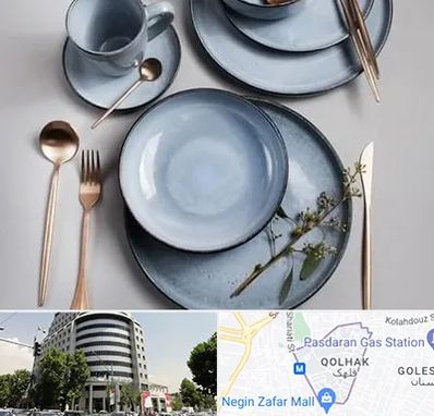 فروش ظروف سرامیکی در قلهک 