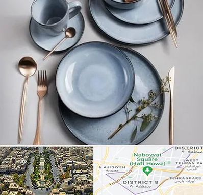 فروش ظروف سرامیکی در نارمک 