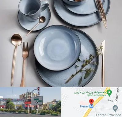 فروش ظروف سرامیکی در هروی 