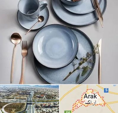 فروش ظروف سرامیکی در اراک