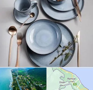 فروش ظروف سرامیکی در رامسر