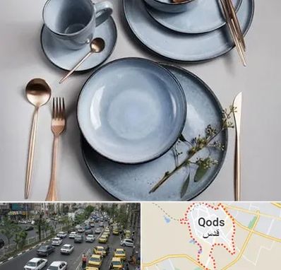 فروش ظروف سرامیکی در شهر قدس