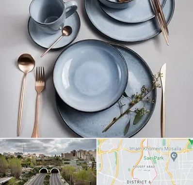 فروش ظروف سرامیکی در یوسف آباد 