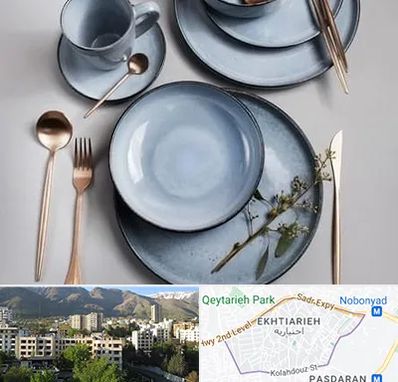 فروش ظروف سرامیکی در اختیاریه 