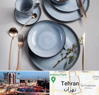 فروش ظروف سرامیکی در صادقیه 