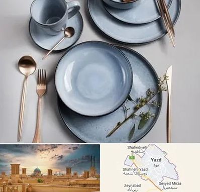 فروش ظروف سرامیکی در یزد
