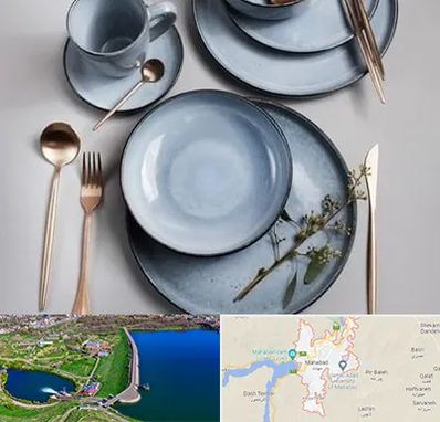 فروش ظروف سرامیکی در مهاباد