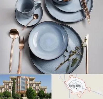 فروش ظروف سرامیکی در دهدشت