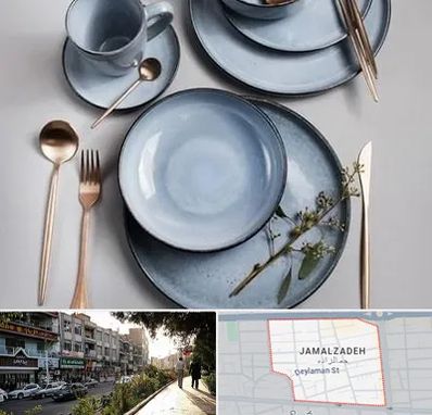 فروش ظروف سرامیکی در خیابان جمالزاده