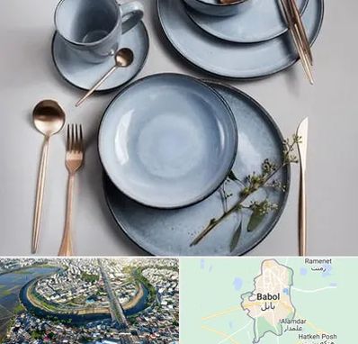 فروش ظروف سرامیکی در بابل