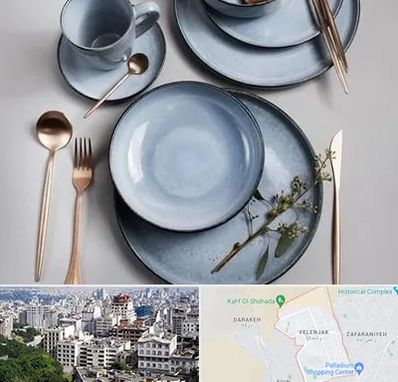 فروش ظروف سرامیکی در ولنجک 