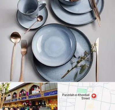 فروش ظروف سرامیکی در 15 خرداد