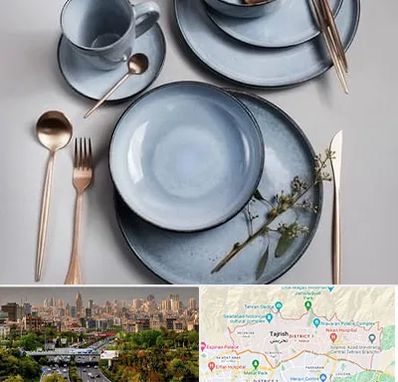 فروش ظروف سرامیکی در منطقه 1 تهران 