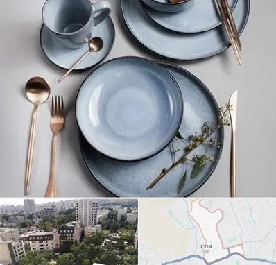 فروش ظروف سرامیکی در اوین