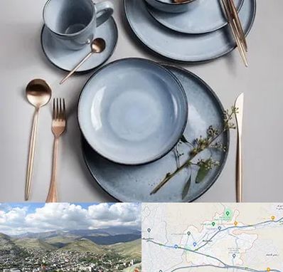 فروش ظروف سرامیکی در رودهن