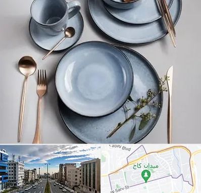 فروش ظروف سرامیکی در سعادت آباد 