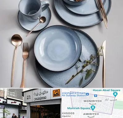 فروش ظروف سرامیکی در منیریه 