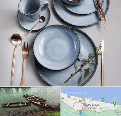 فروش ظروف سرامیکی در بندر انزلی