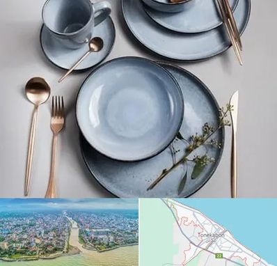 فروش ظروف سرامیکی در تنکابن