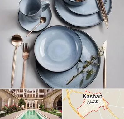 فروش ظروف سرامیکی در کاشان