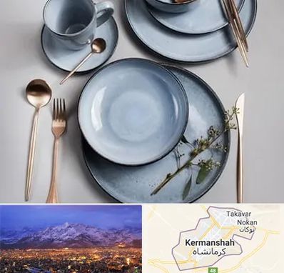 فروش ظروف سرامیکی در کرمانشاه
