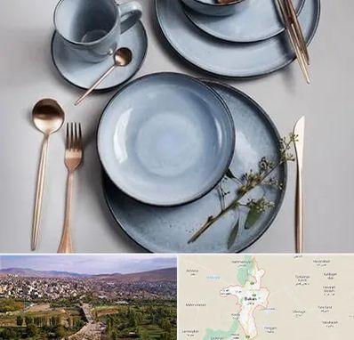 فروش ظروف سرامیکی در بوکان