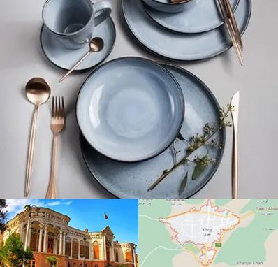 فروش ظروف سرامیکی در خوی