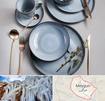 فروش ظروف سرامیکی در میگون