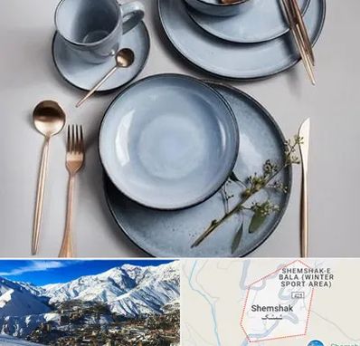 فروش ظروف سرامیکی در شمشک