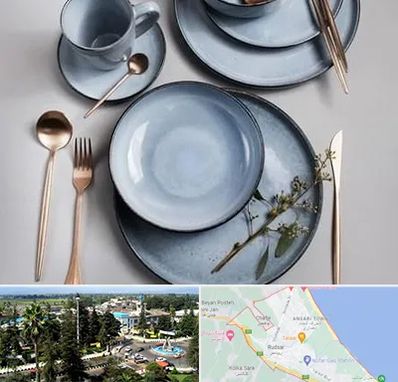 فروش ظروف سرامیکی در رودسر