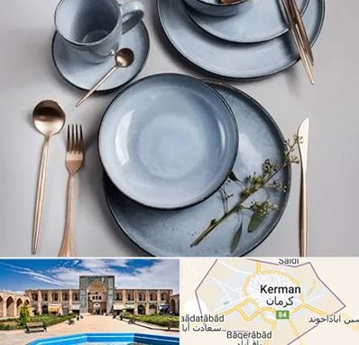 فروش ظروف سرامیکی در کرمان