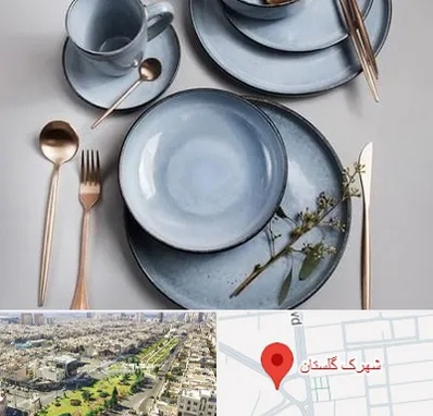 فروش ظروف سرامیکی در شهرک گلستان