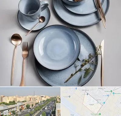 فروش ظروف سرامیکی در کیانمهر کرج 