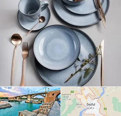 فروش ظروف سرامیکی در دزفول