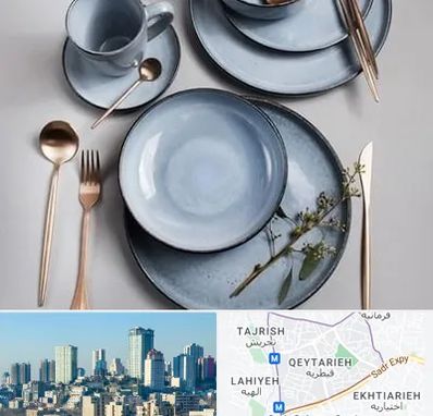 فروش ظروف سرامیکی در قیطریه 