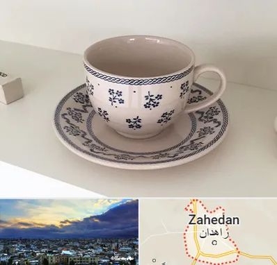 فروش ظروف لعابی در زاهدان