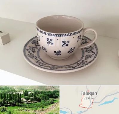 فروش ظروف لعابی در طالقان