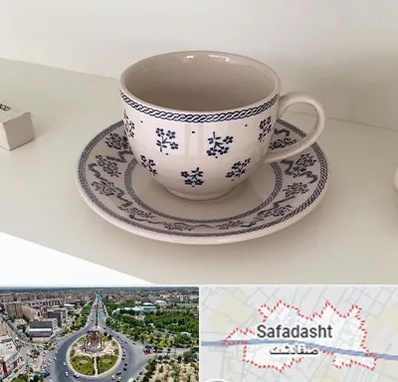 فروش ظروف لعابی در صفادشت