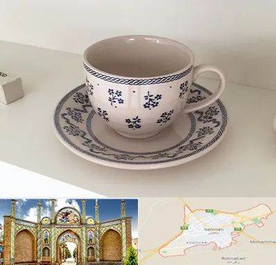 فروش ظروف لعابی در سمنان